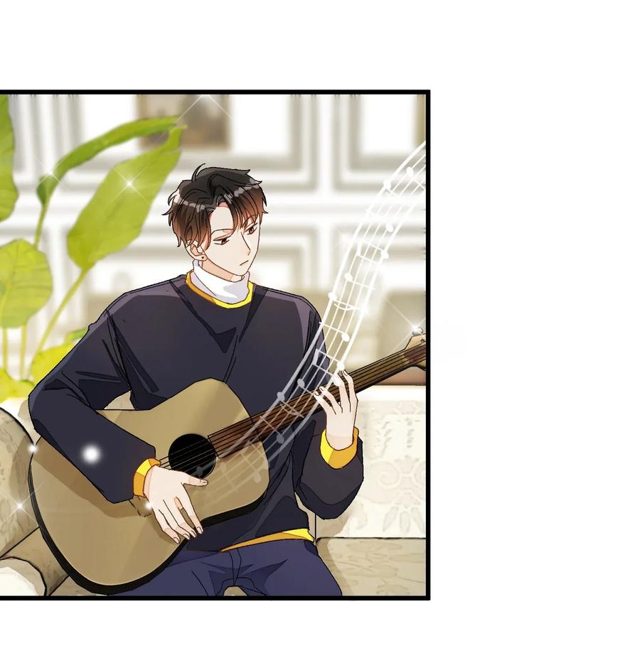 我和我的四个伴舞 - 003 麻烦传授一下网恋秘诀 - 第38张图