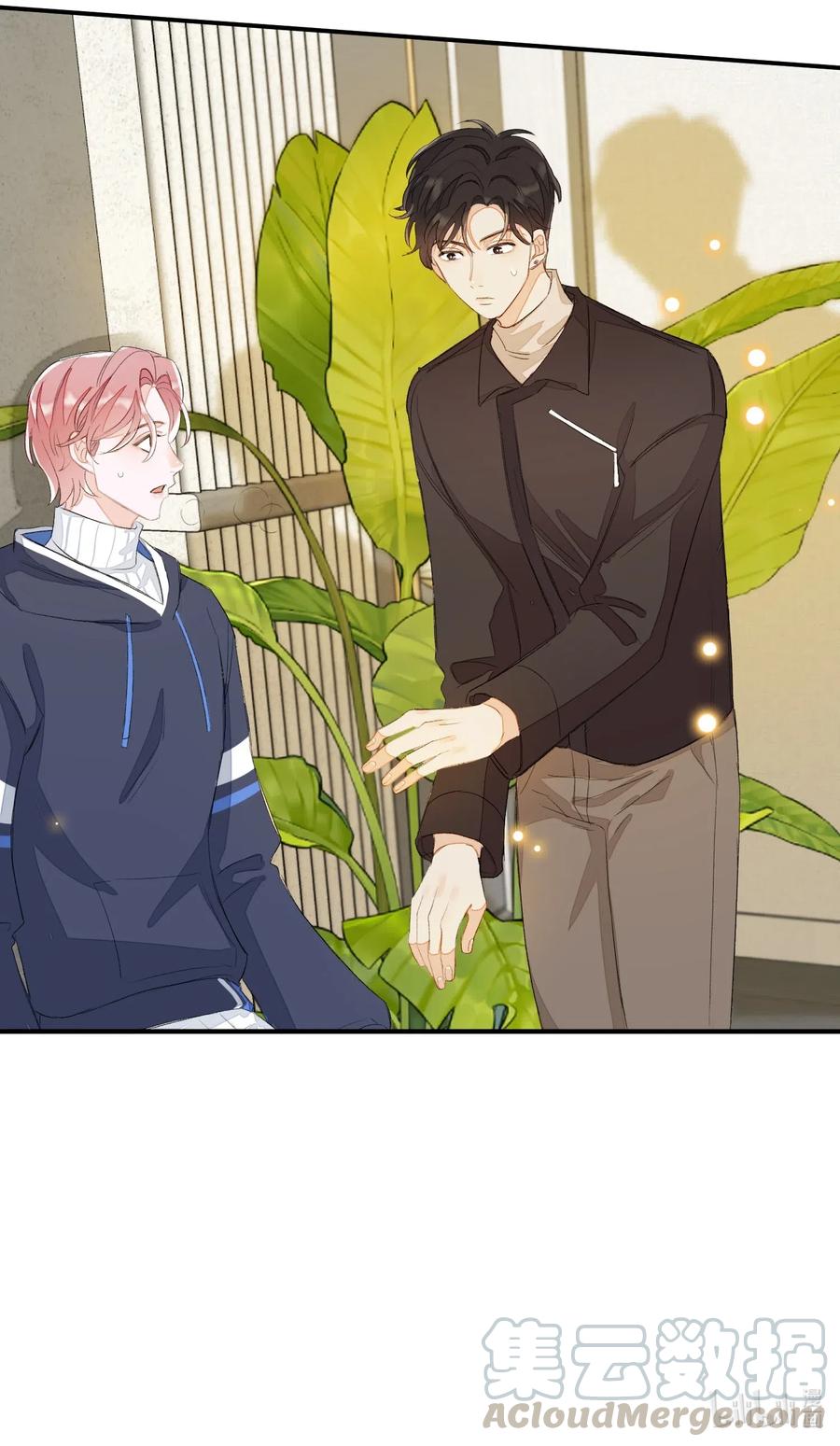 我和我的四个伴舞 - 034 联系不到！ - 第37张图