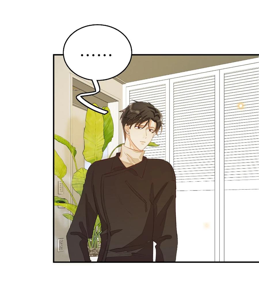 我和我的四个伴舞 - 035 相信我 - 第30张图