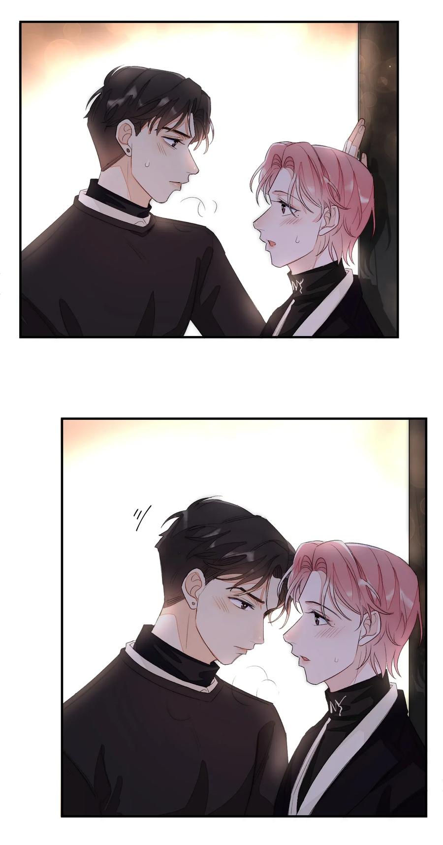 我和我的四个伴舞 - 038 如同私奔 - 第20张图