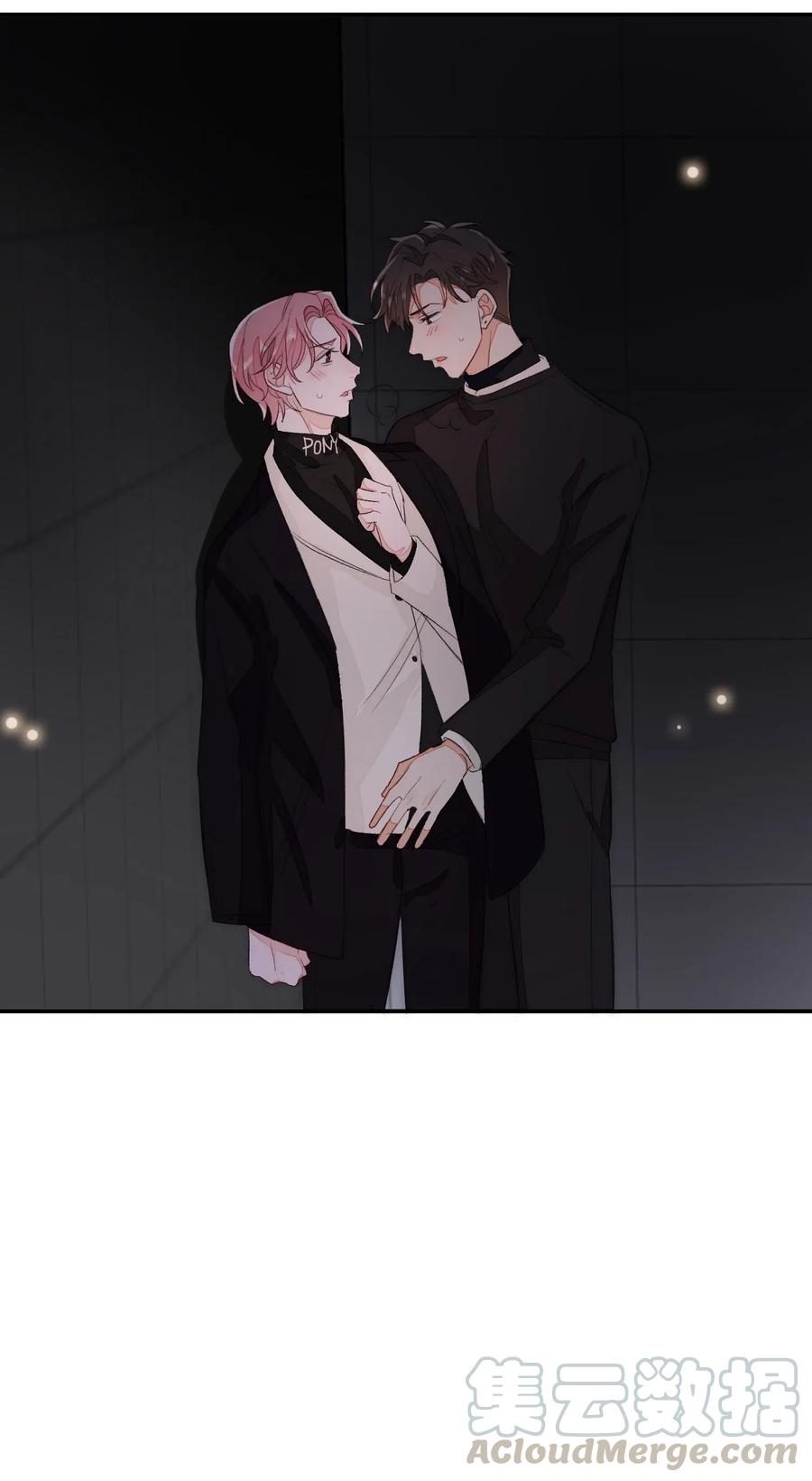 我和我的四个伴舞 - 038 如同私奔 - 第29张图