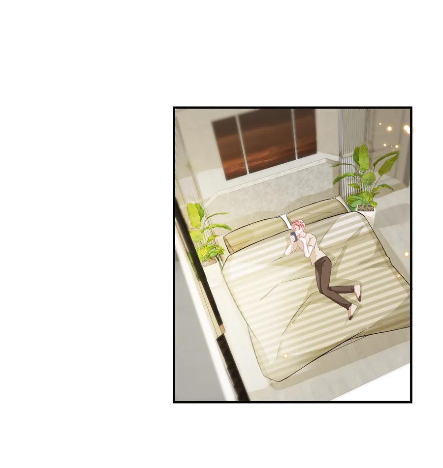 我和我的四个伴舞 - 040 他没睡，我怎么睡？ - 第2张图