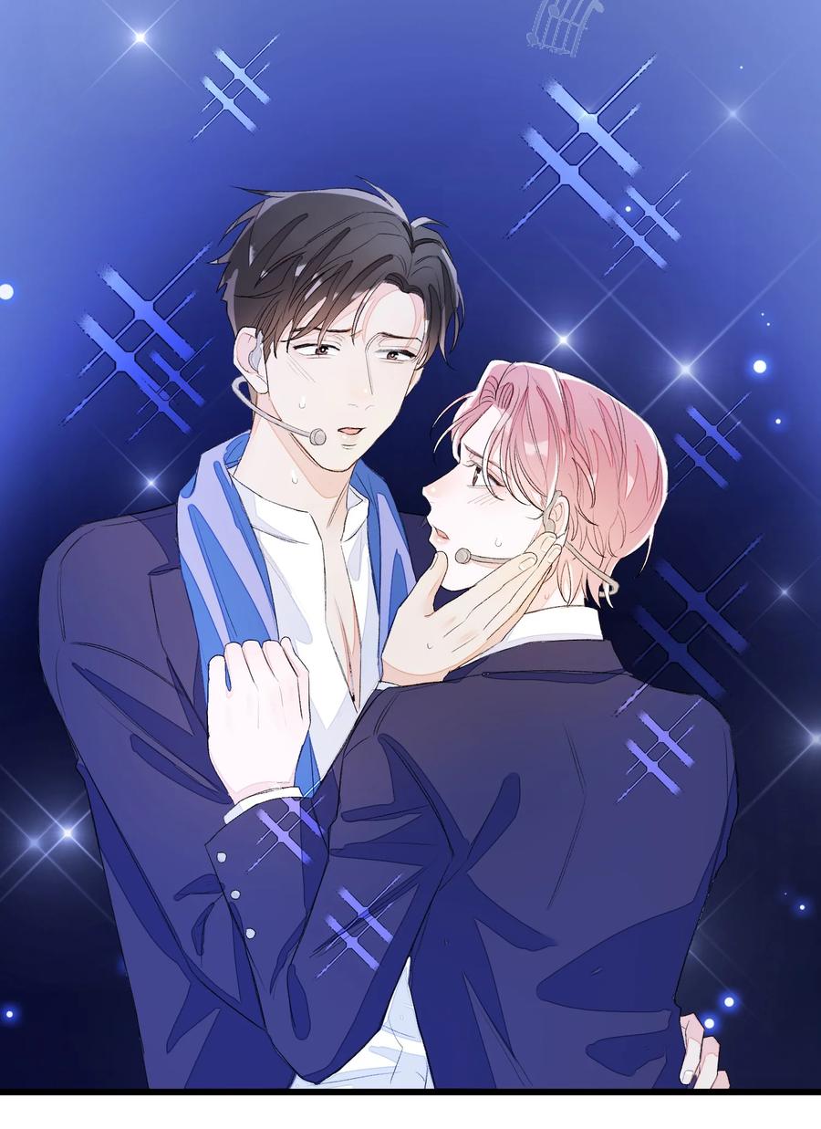 我和我的四个伴舞 - 046 想听你唱情歌 - 第18张图