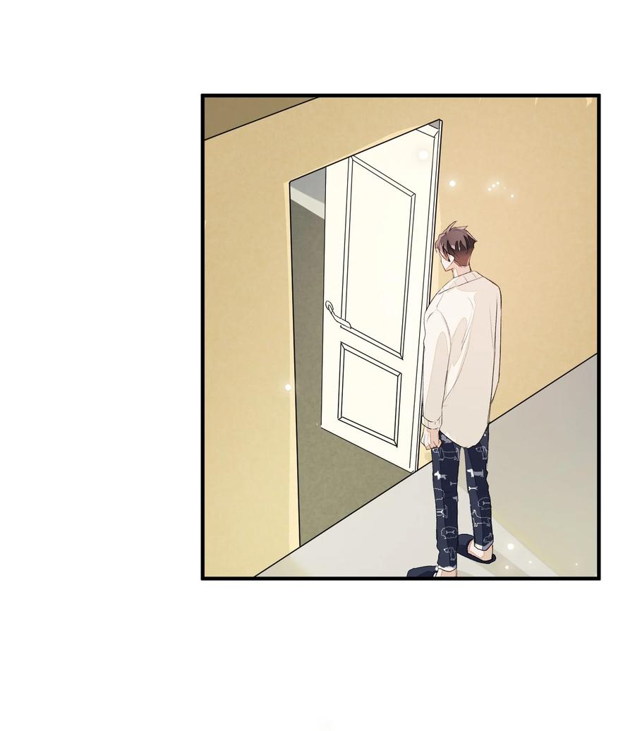 我和我的四个伴舞 - 048 给我个名分 - 第6张图