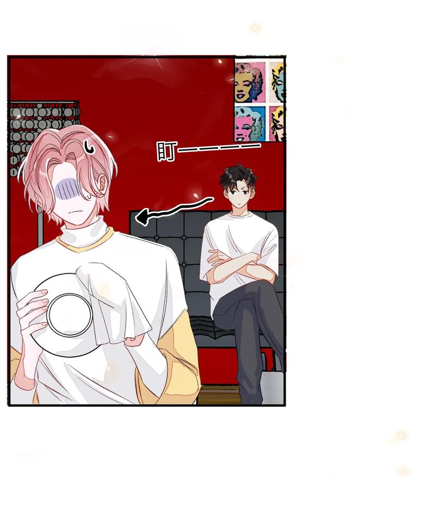 我和我的四个伴舞 - 005 被迫营业……_ - 第19张图