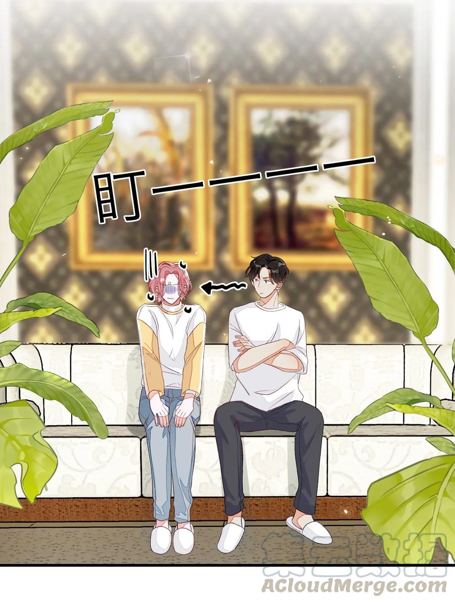 我和我的四个伴舞 - 005 被迫营业……_ - 第21张图