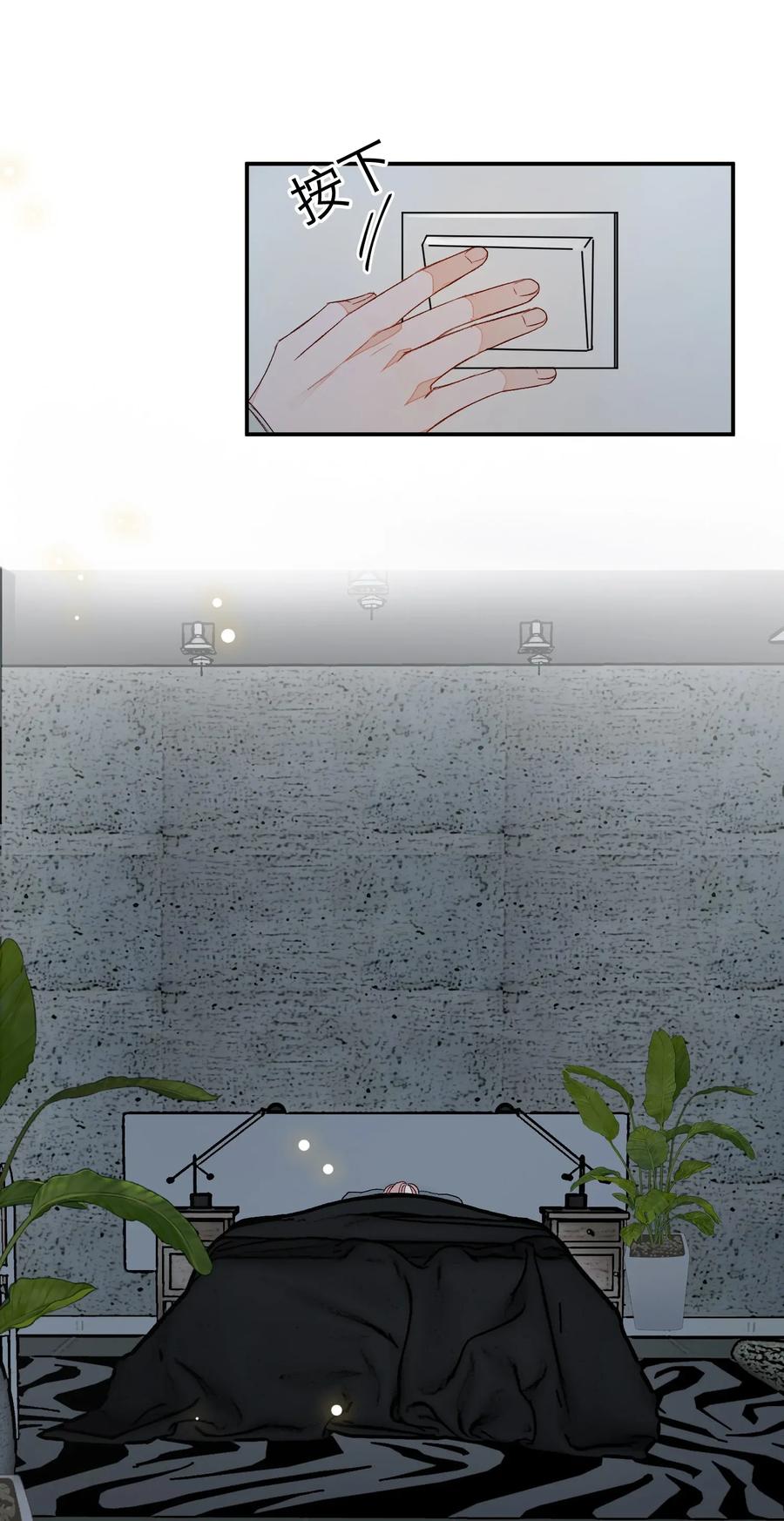 我和我的四个伴舞 - 005 被迫营业……_ - 第3张图