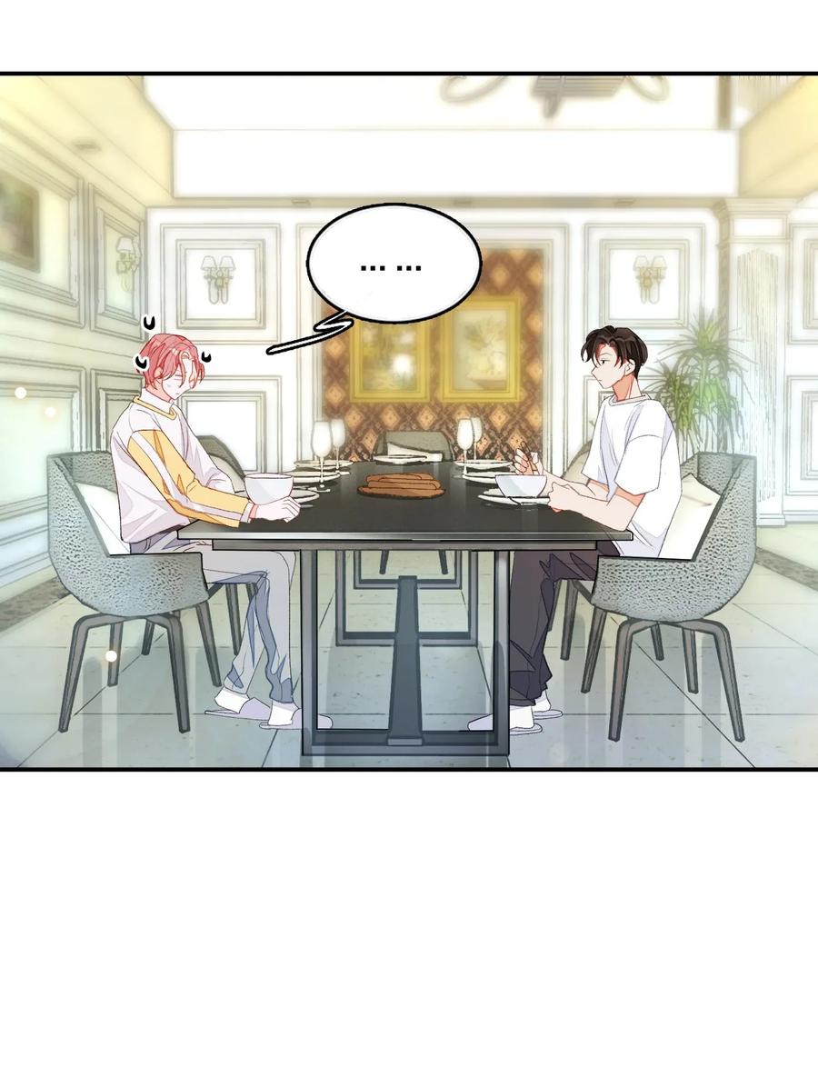 我和我的四个伴舞 - 005 被迫营业……_ - 第6张图