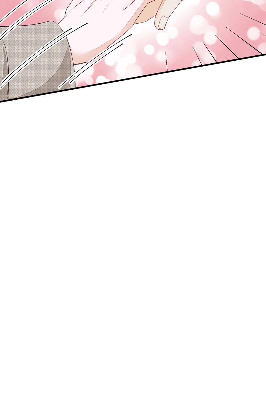 我和我的四个伴舞 - 054 有我在 - 第32张图