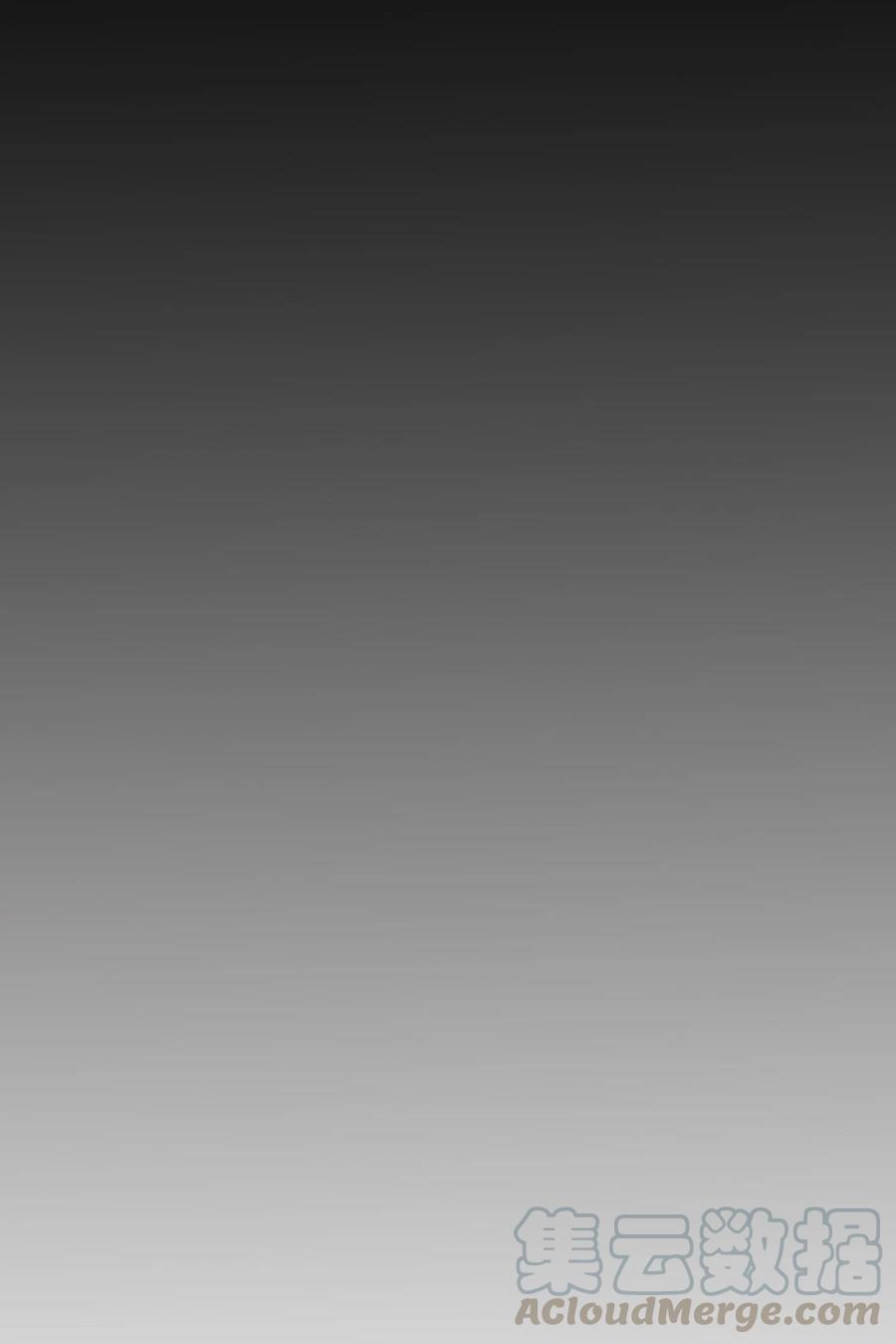 我和我的四个伴舞 - 006 你要学会营业 - 第16张图