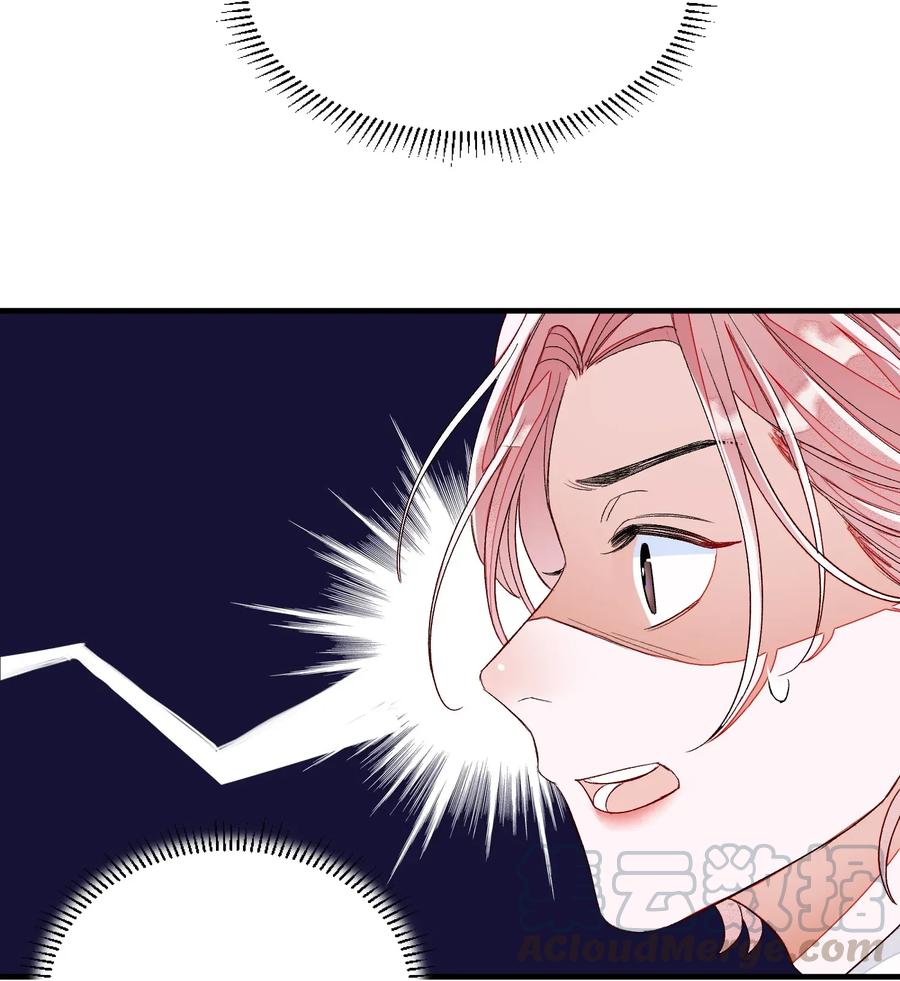 我和我的四个伴舞 - 006 你要学会营业 - 第34张图