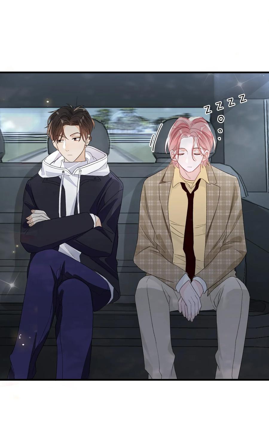 我和我的四个伴舞 - 006 你要学会营业 - 第18张图