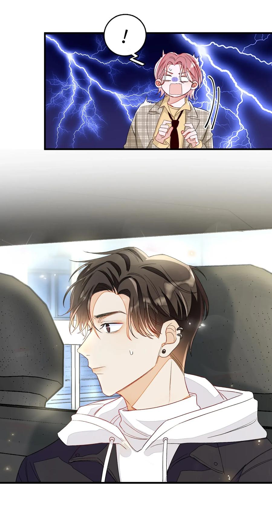 我和我的四个伴舞 - 006 你要学会营业 - 第38张图