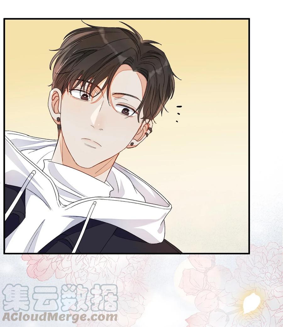 我和我的四个伴舞 - 007 他不会暗恋我吧？ - 第37张图