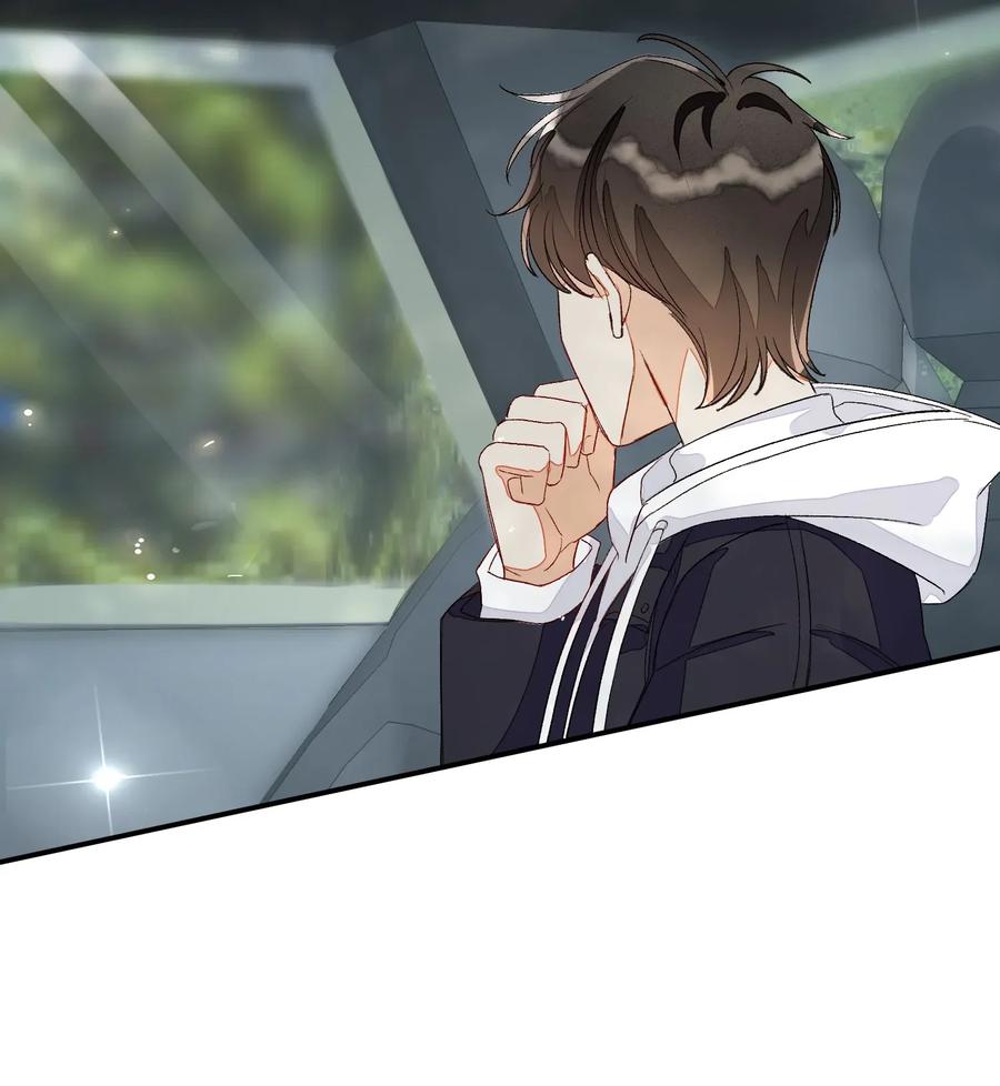 我和我的四个伴舞 - 007 他不会暗恋我吧？ - 第42张图