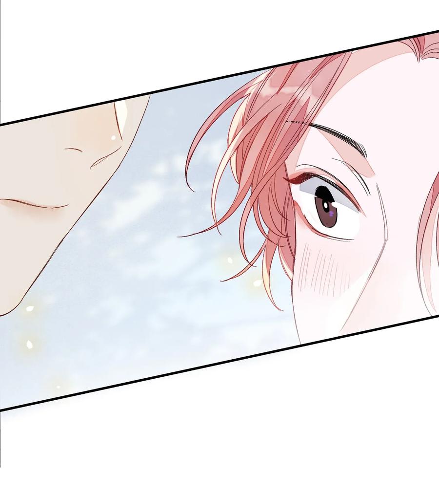 我和我的四个伴舞 - 007 他不会暗恋我吧？ - 第34张图