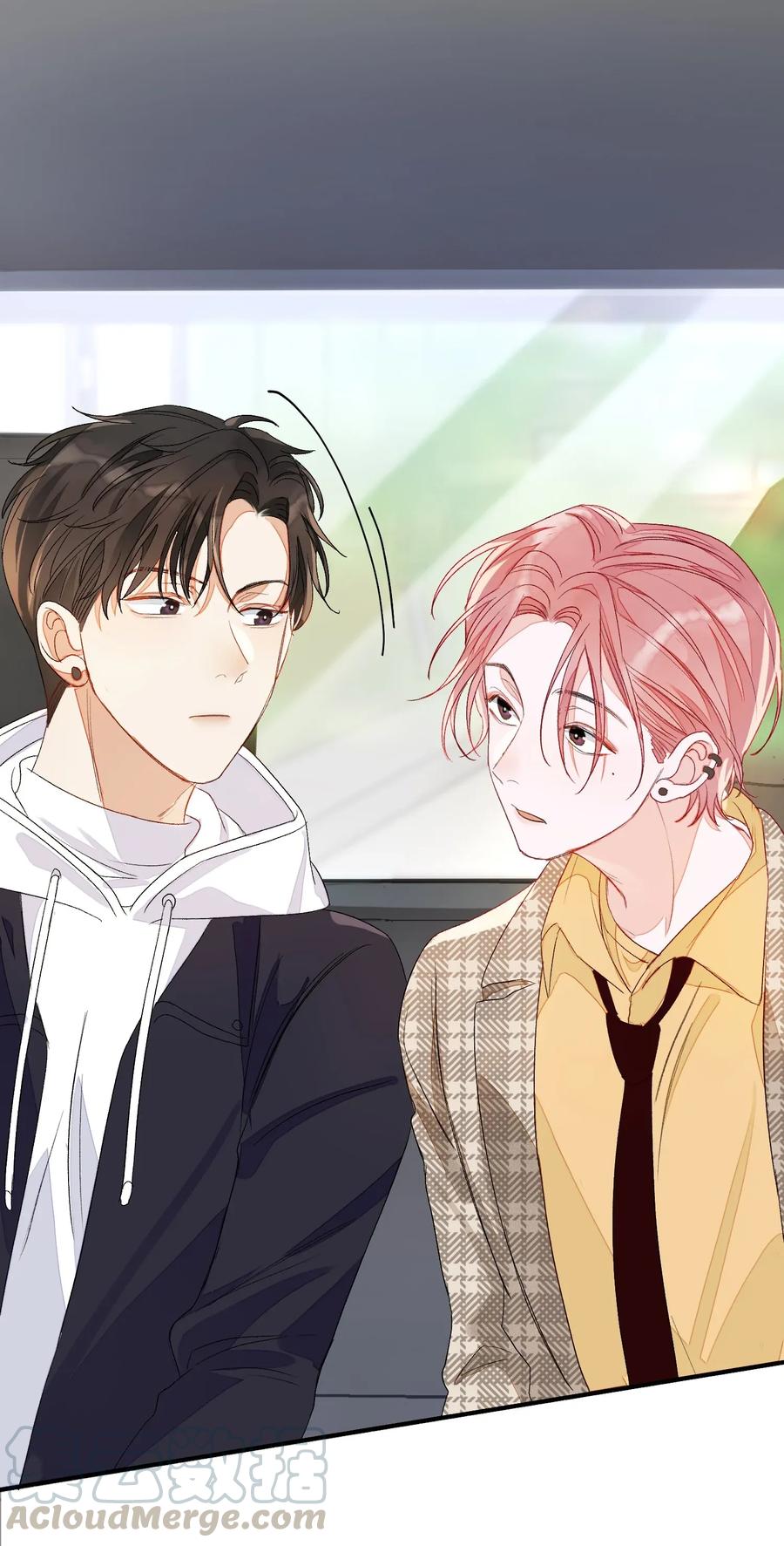 我和我的四个伴舞 - 007 他不会暗恋我吧？ - 第33张图