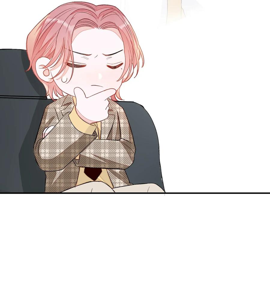 我和我的四个伴舞 - 007 他不会暗恋我吧？ - 第14张图