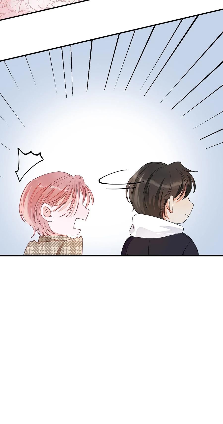 我和我的四个伴舞 - 007 他不会暗恋我吧？ - 第39张图