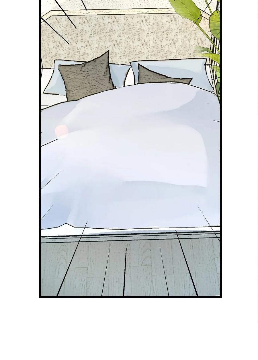 我和我的四个伴舞 - 009 睡一张床？！ - 第7张图