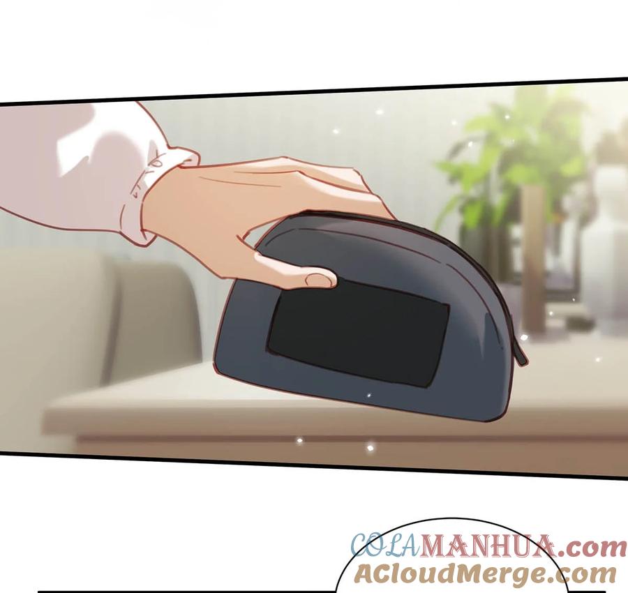 《我和我对家》082 你怎样都好看。 第29页