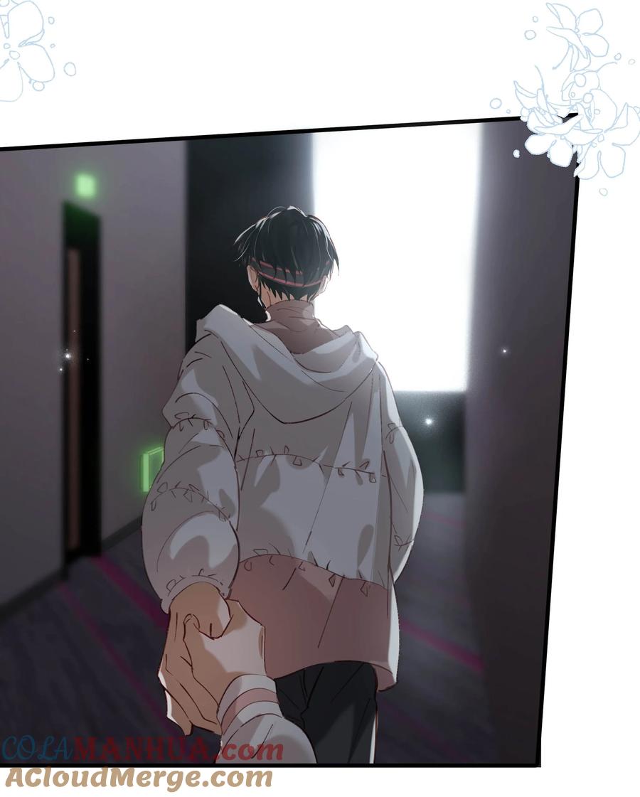 《我和我对家》084 三维立体多重视听盛宴！ 第9页