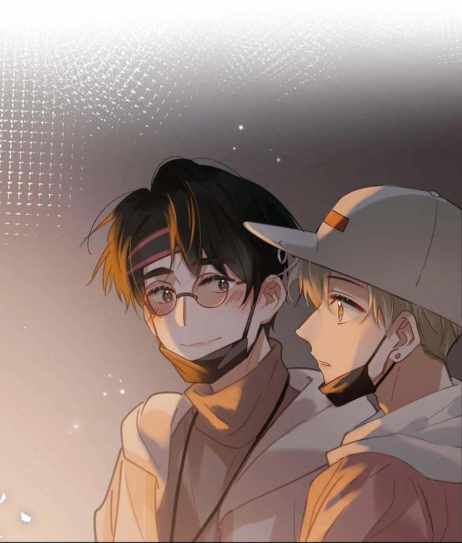 《我和我对家》084 三维立体多重视听盛宴！ 第22页