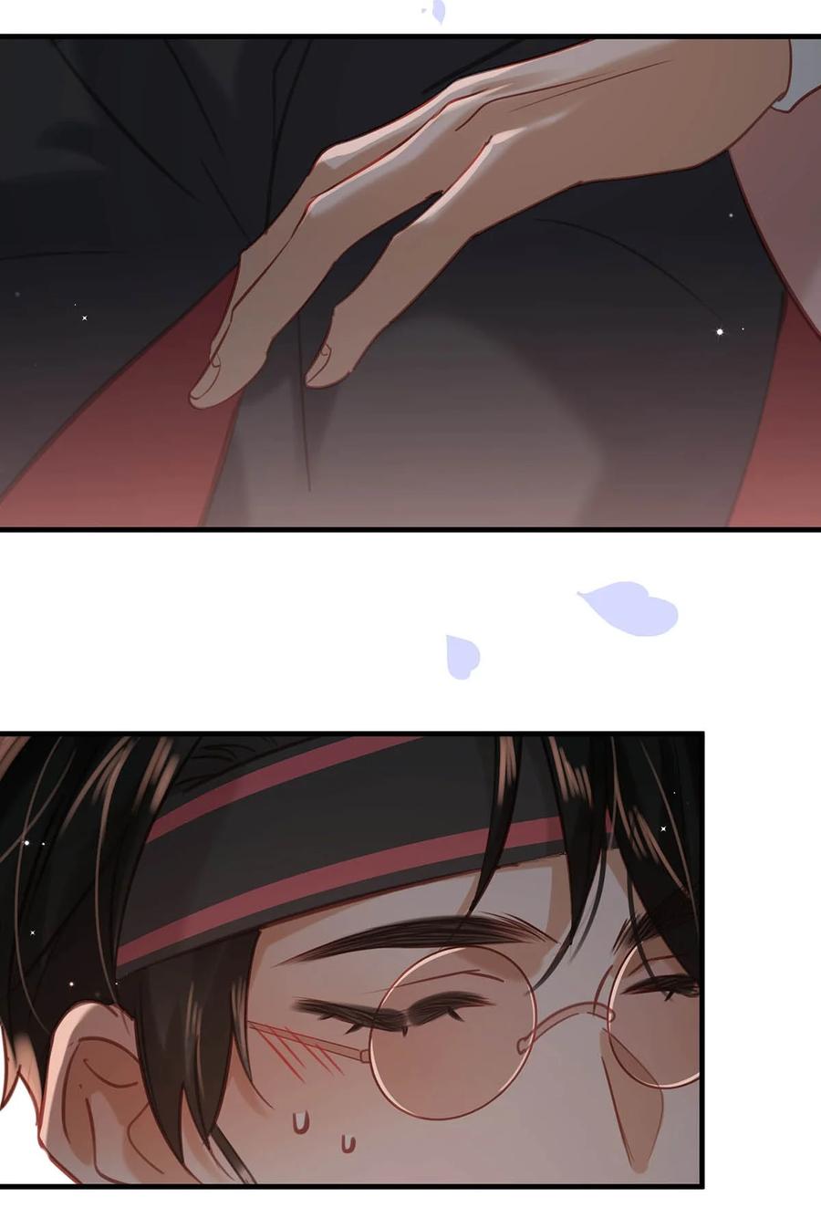 《我和我对家》085 ……老公？ 第8页