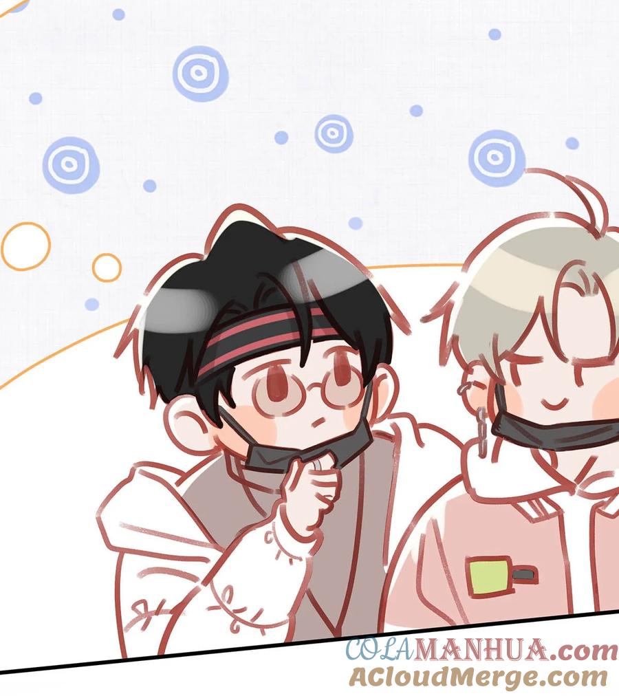 《我和我对家》085 ……老公？ 第23页
