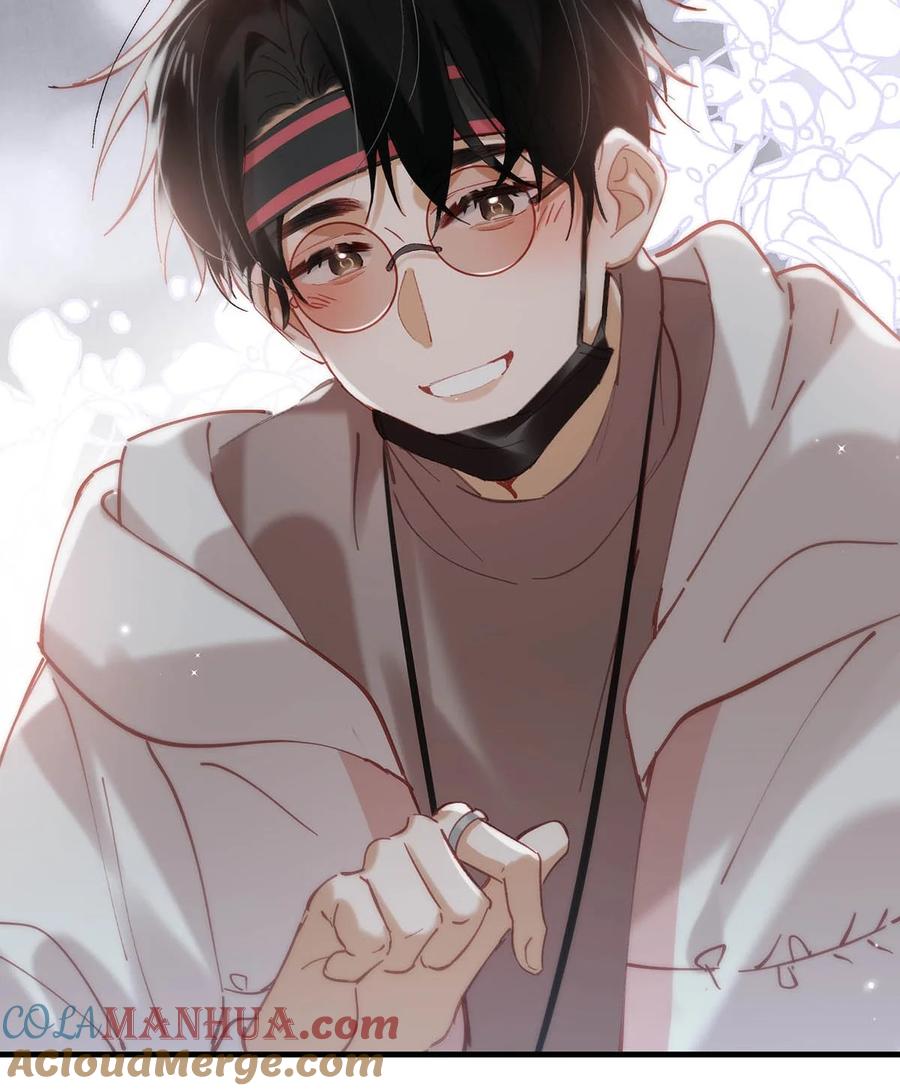 《我和我对家》085 ……老公？ 第25页