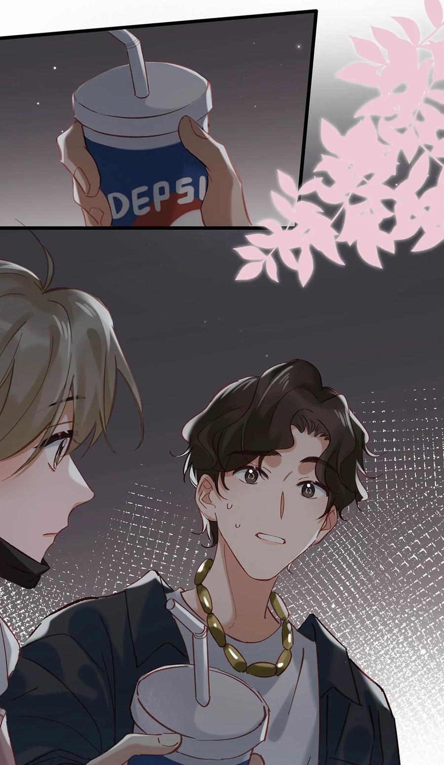 《我和我对家》086 驯服顾依凉的成就感。 第8页
