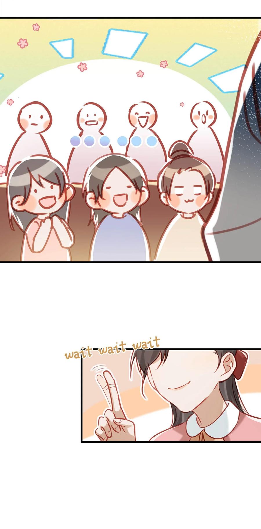《我和我对家》090 心动得想要亲亲了？ 第22页