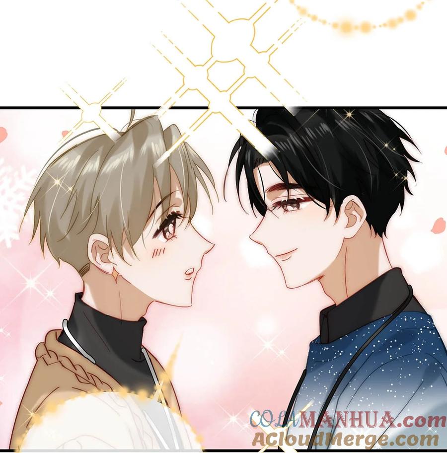 《我和我对家》090 心动得想要亲亲了？ 第13页