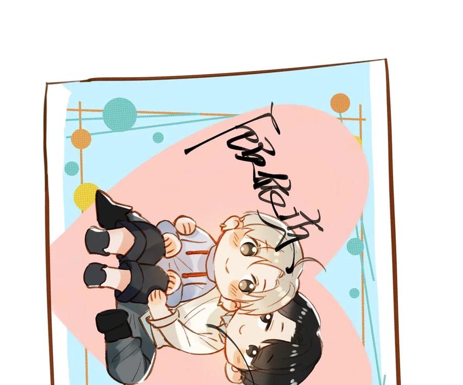 《我和我对家》009 我们好像一对夫妻啊~ 第36页