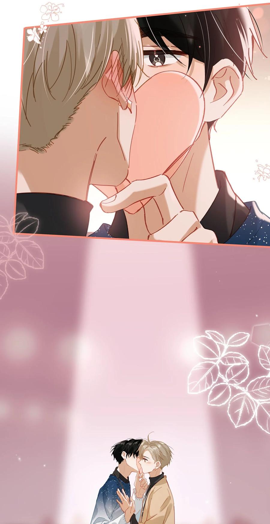 《我和我对家》91 屏幕前的娘子军们有福了！ 第16页
