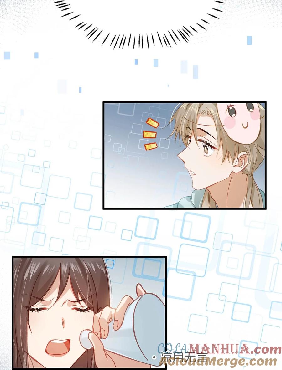 《我和我对家》92 该不会是热恋期就这么过了，还是上个节目把恩爱透支了？ 第11页