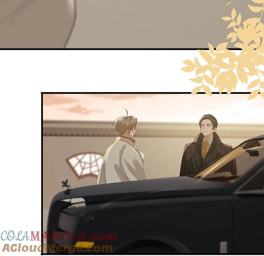 《我和我对家》095 多好的孩子啊，配你可惜了。 第25页