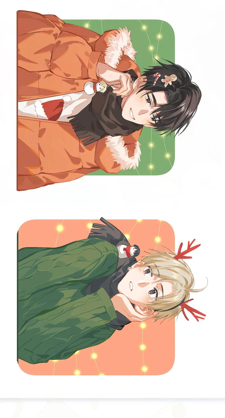 《我和我对家》096 我还叫顾雍正呢！ 第48页