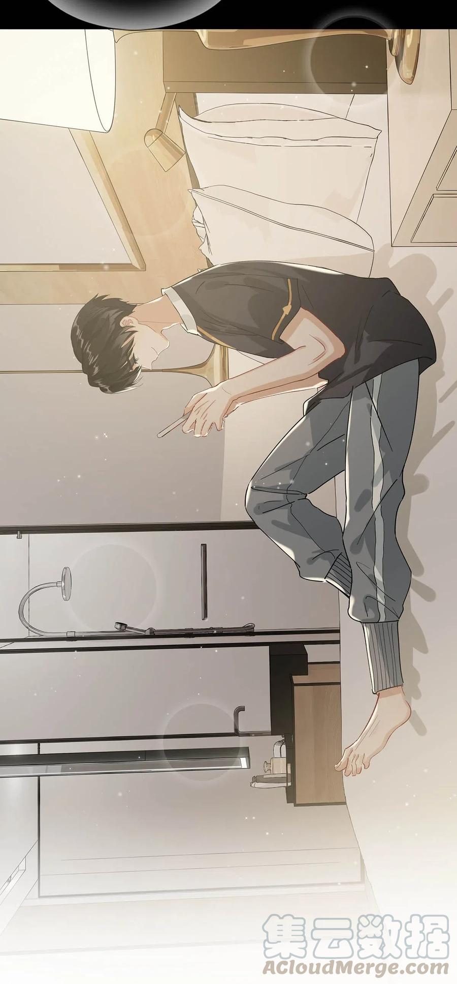 《我和我对家》023 我信是真的了还不行吗？！ 第28页