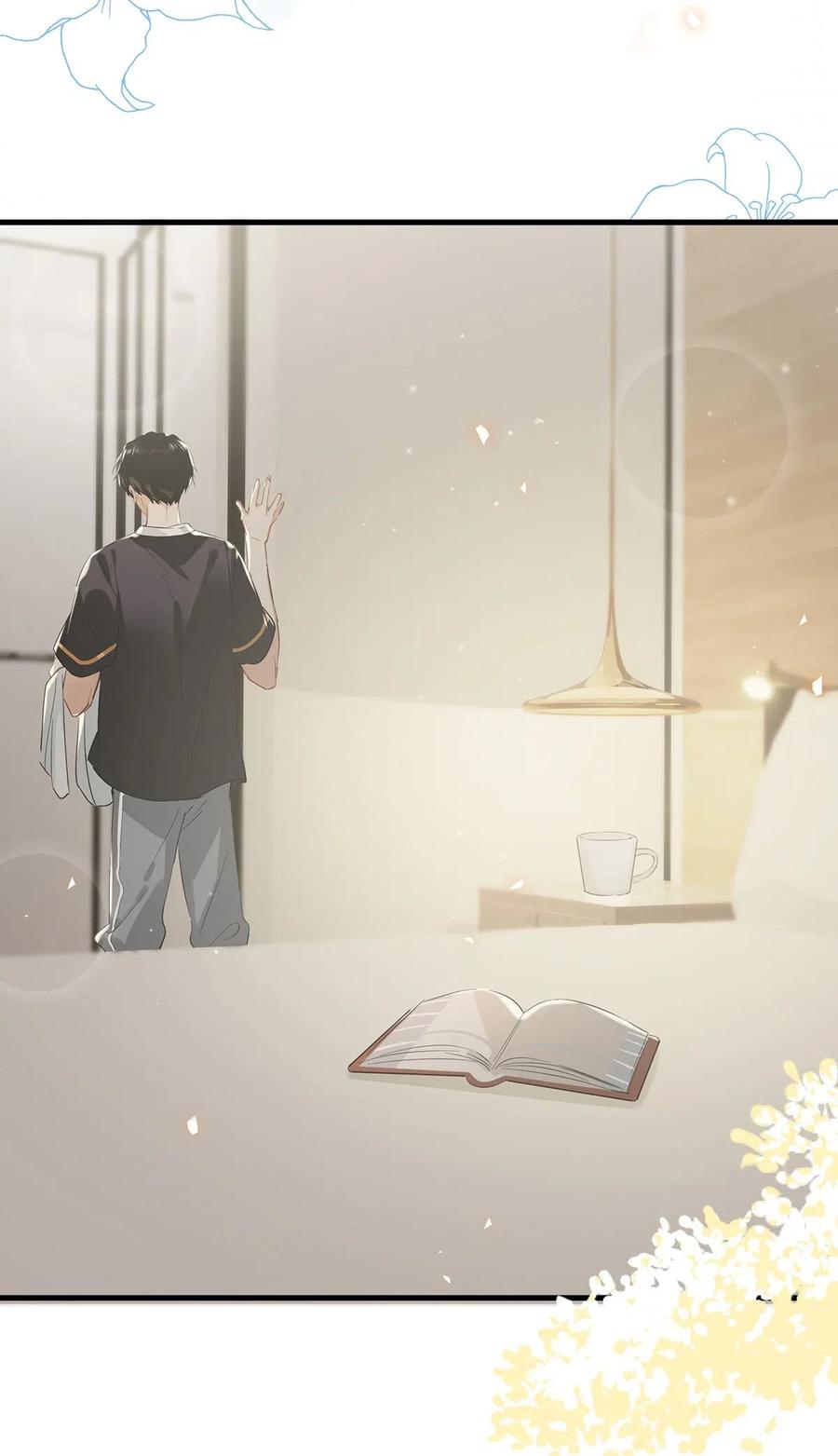 《我和我对家》024 依凉日记3 第35页