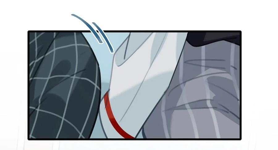 《我和我对家》026 打算走宠溺路线？！ 第27页