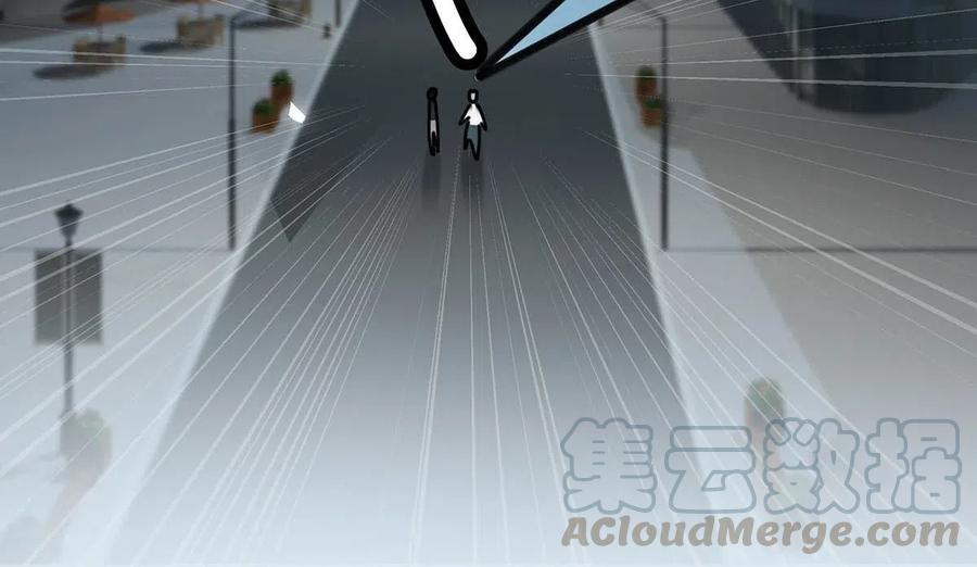 《我和我对家》033 你知道公司是让我们卖腐？（福利抽奖） 第33页