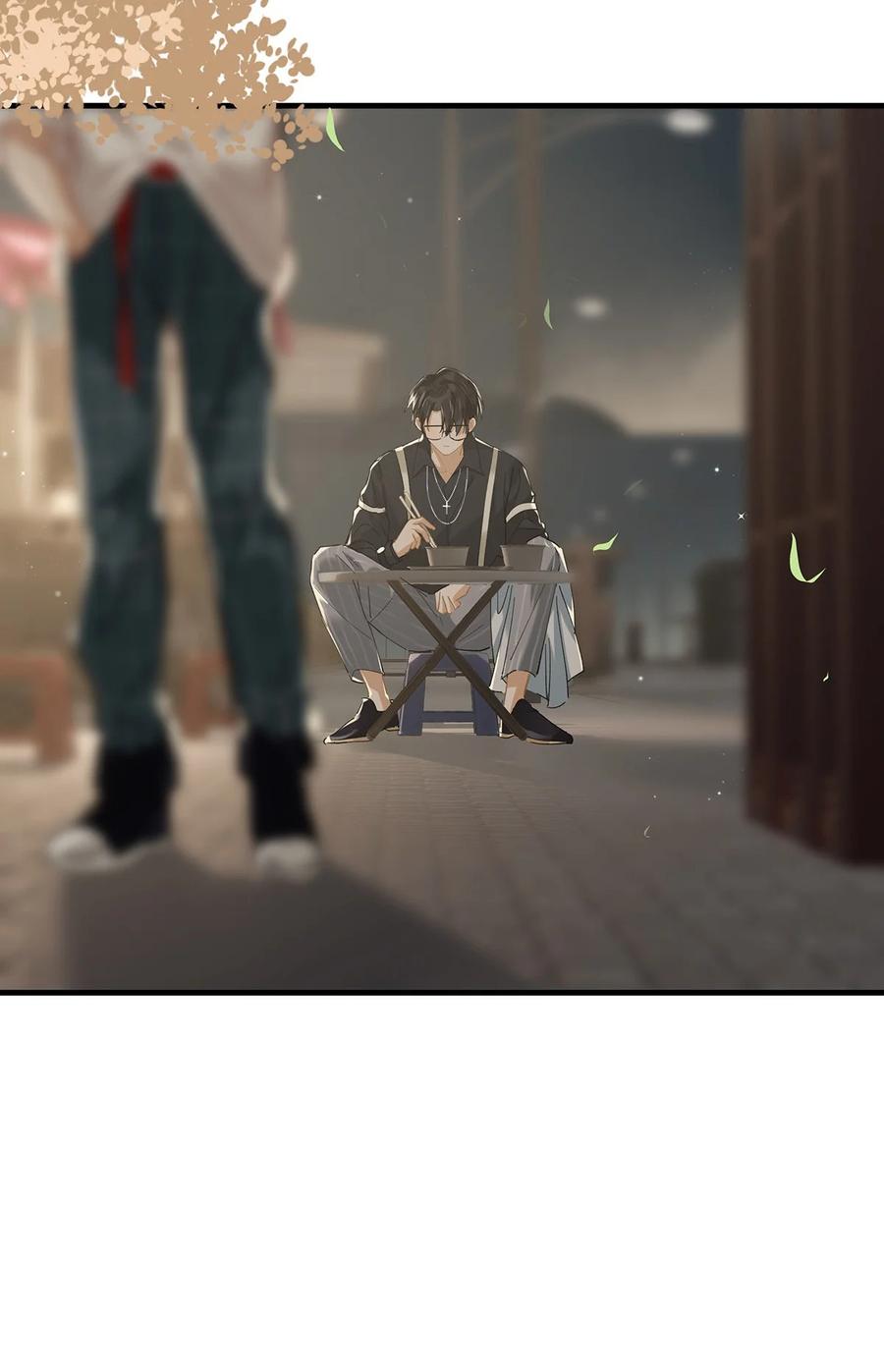 《我和我对家》036 这个玩弄我感情的渣男！ 第22页