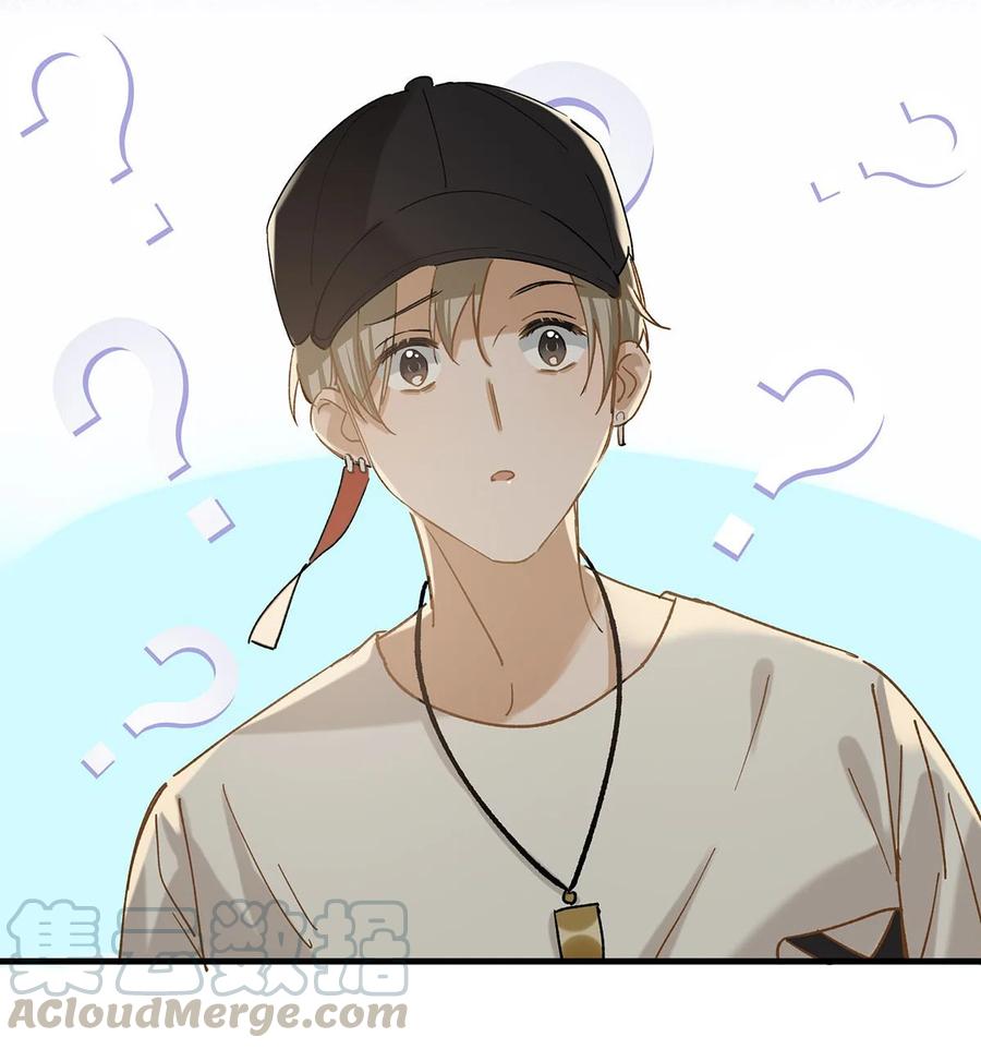 《我和我对家》036 这个玩弄我感情的渣男！ 第31页