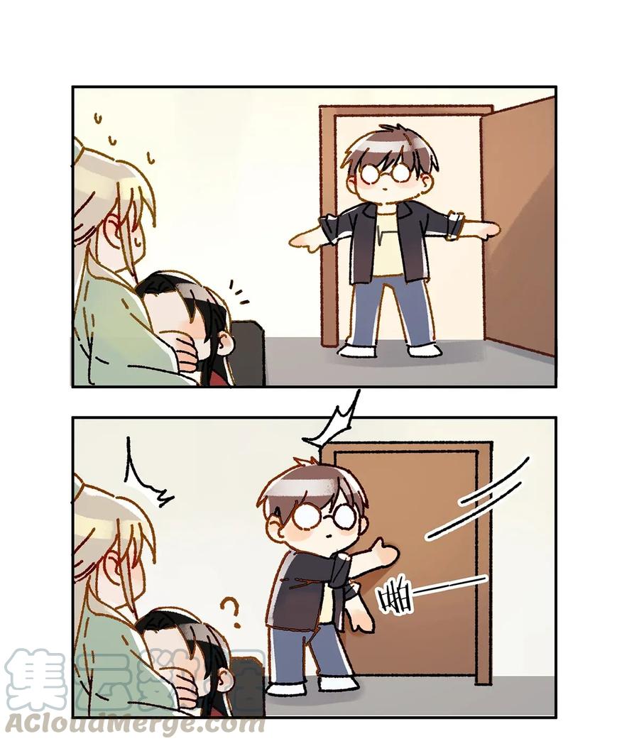 《我和我对家》003 砖红色，配我！ 第25页