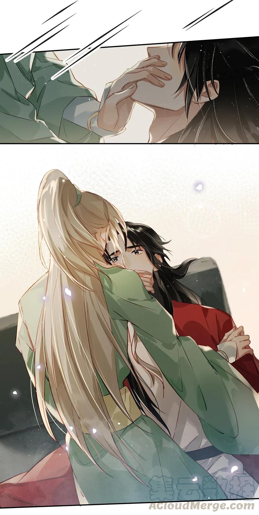 《我和我对家》003 砖红色，配我！ 第22页