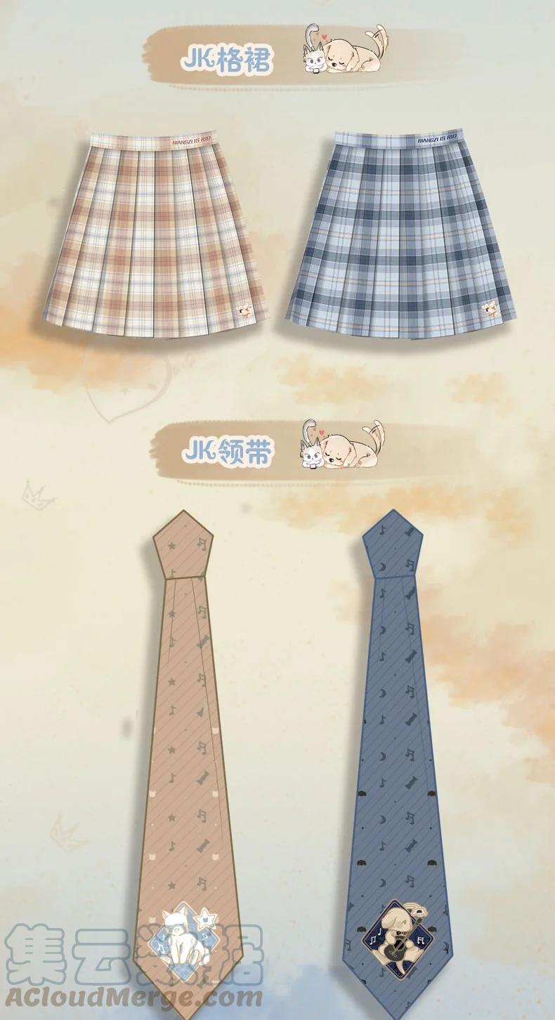 《我和我对家》周年活动 明天正式开启！ 第4页