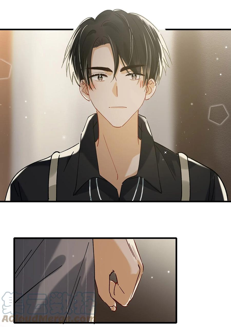 《我和我对家》041 总不能是想亲我吧？ 第19页