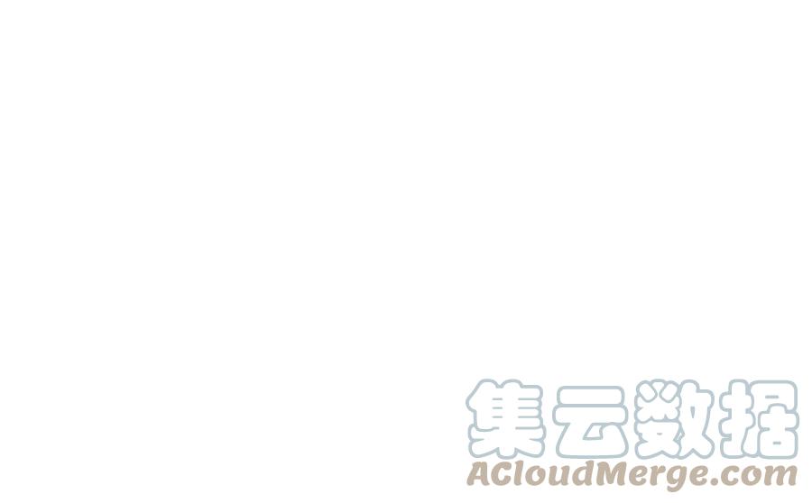 《我和我对家》043 被我自己的CP群踢了？！ 第37页