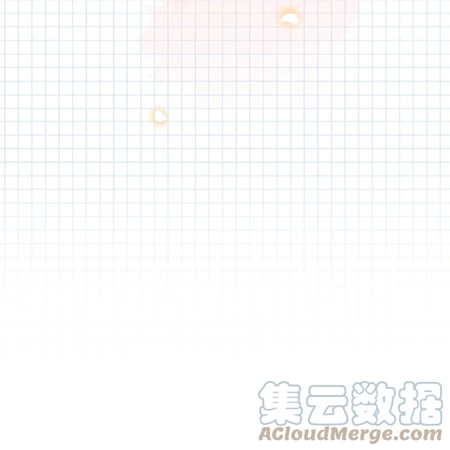 《我和我对家》048 你能不能只唱歌给我听？ 第43页